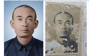 英山老照片修复-2